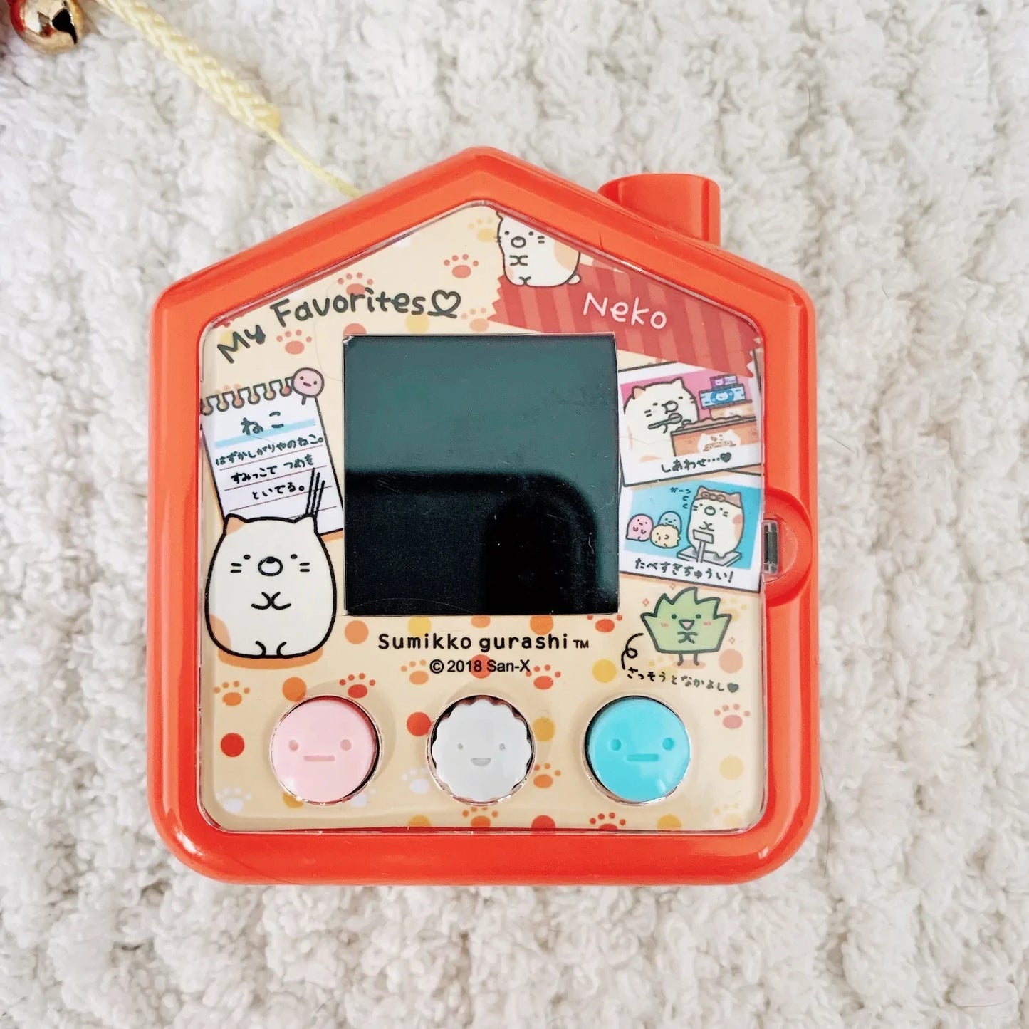 Sumikko Sagashi Neko Faceplate Fuzzy N Chic