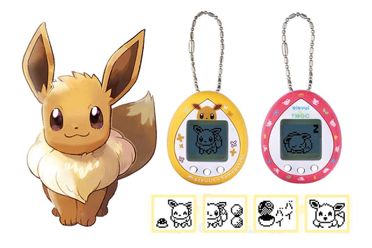 Eevee X Tamagotchi Guides Fuzzy N Chic
