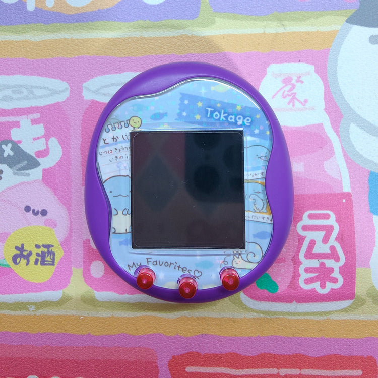 Tamagotchi Uni Faceplates