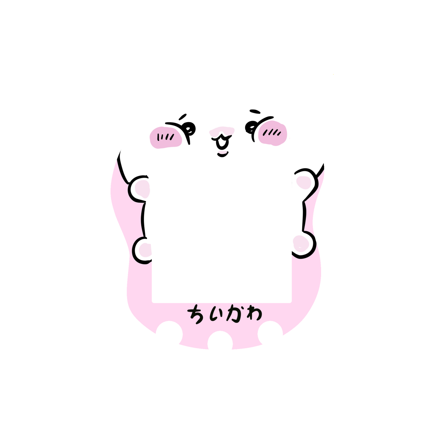 Tamagotchi Uni Faceplate - Chikkawa