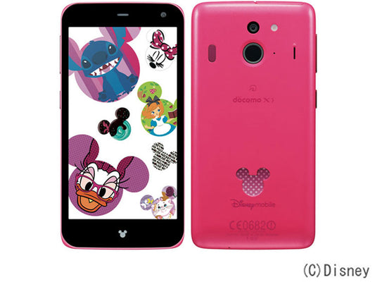 Disney NFC & Infrared 2-in-1 Tamagotchi Compatible Phone - Locked (cannot use with SIM card)