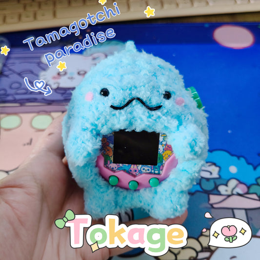 Sumikko Gurashi Tamagotchi Cover - Fuzzy N Chic