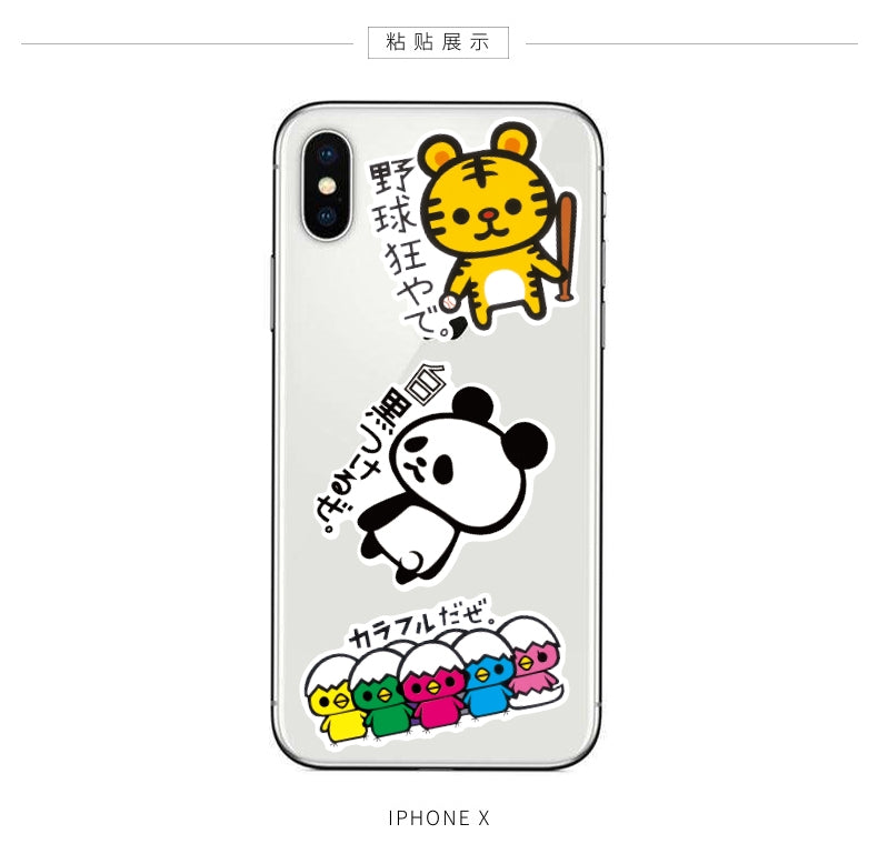 Japanese Cartoon Stickers Pack