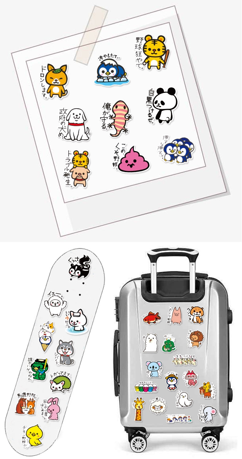 Japanese Cartoon Stickers Pack