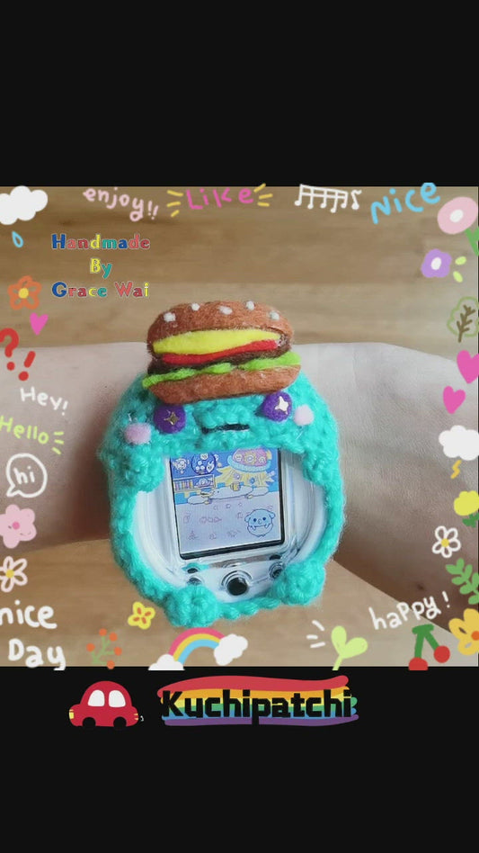 Kuchipatchi with Burger Hat Tamagotchi Cover