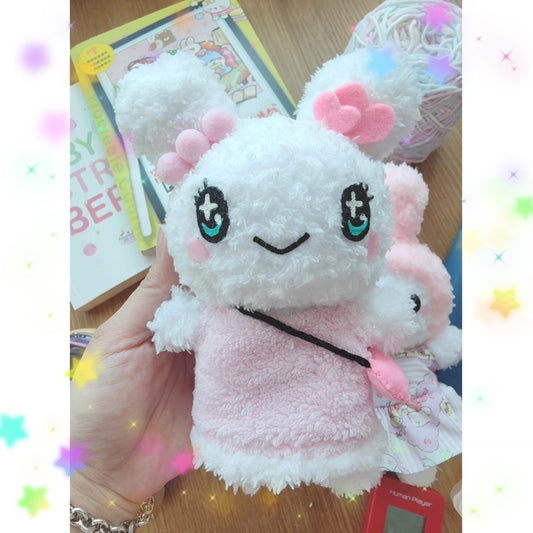 Lovelitchi Plush Tamagotchi Cover/Holder Fuzzy N Chic