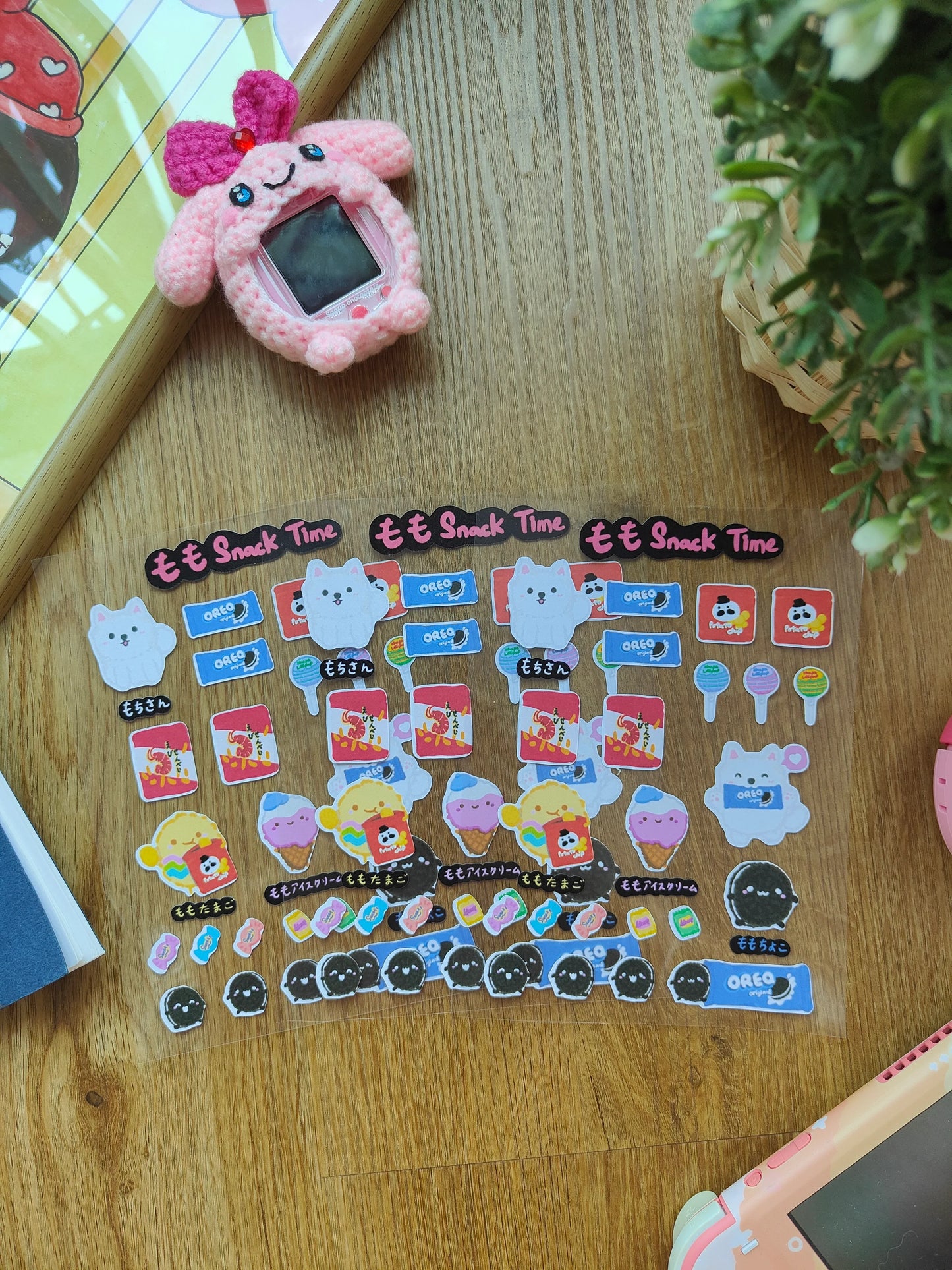 Momo Family Stickers set - Snack Time Fuzzy N Chic