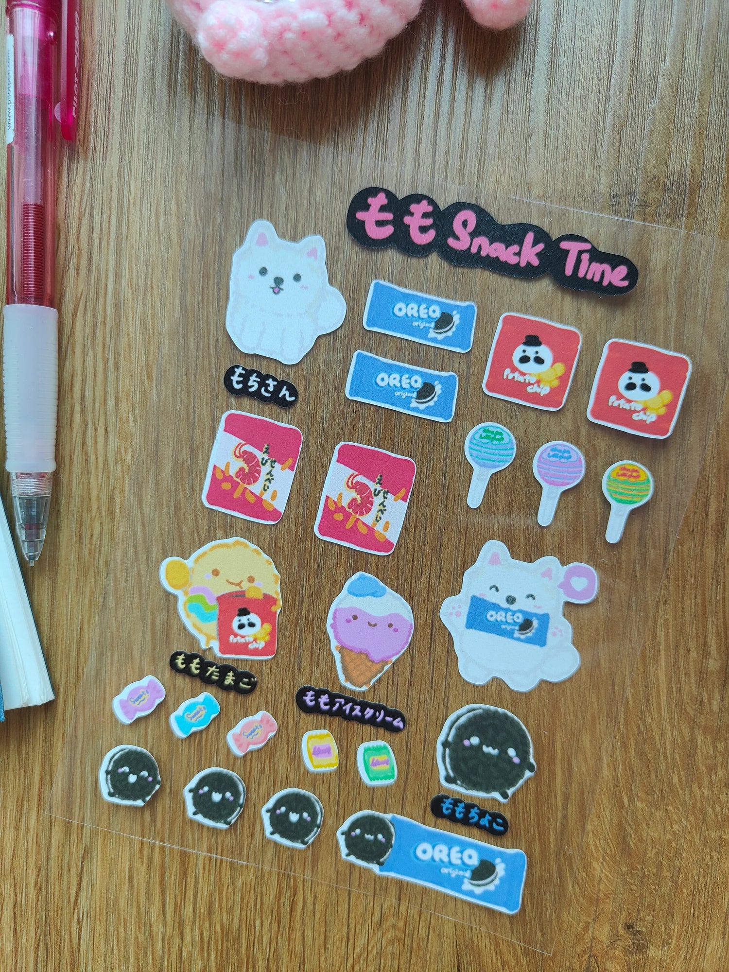 Momo Family Stickers set - Snack Time Fuzzy N Chic