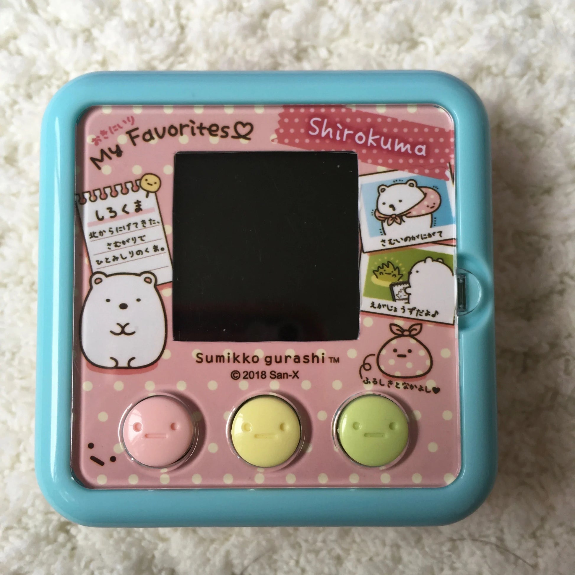 Sumikko Atsume Shirokuma faceplate - 02 Fuzzy N Chic