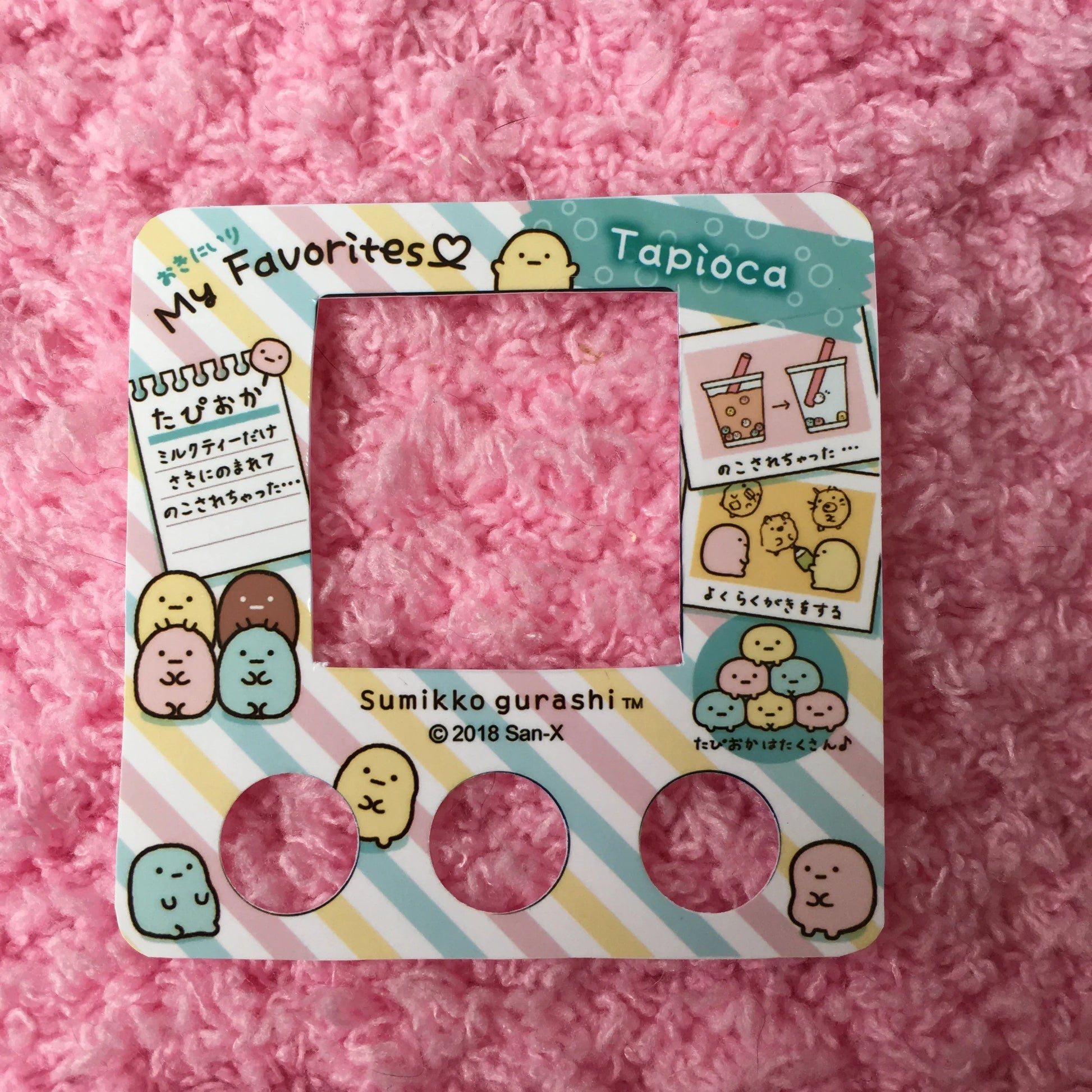 Sumikko Atsume Tapioca faceplate - 01 Fuzzy N Chic