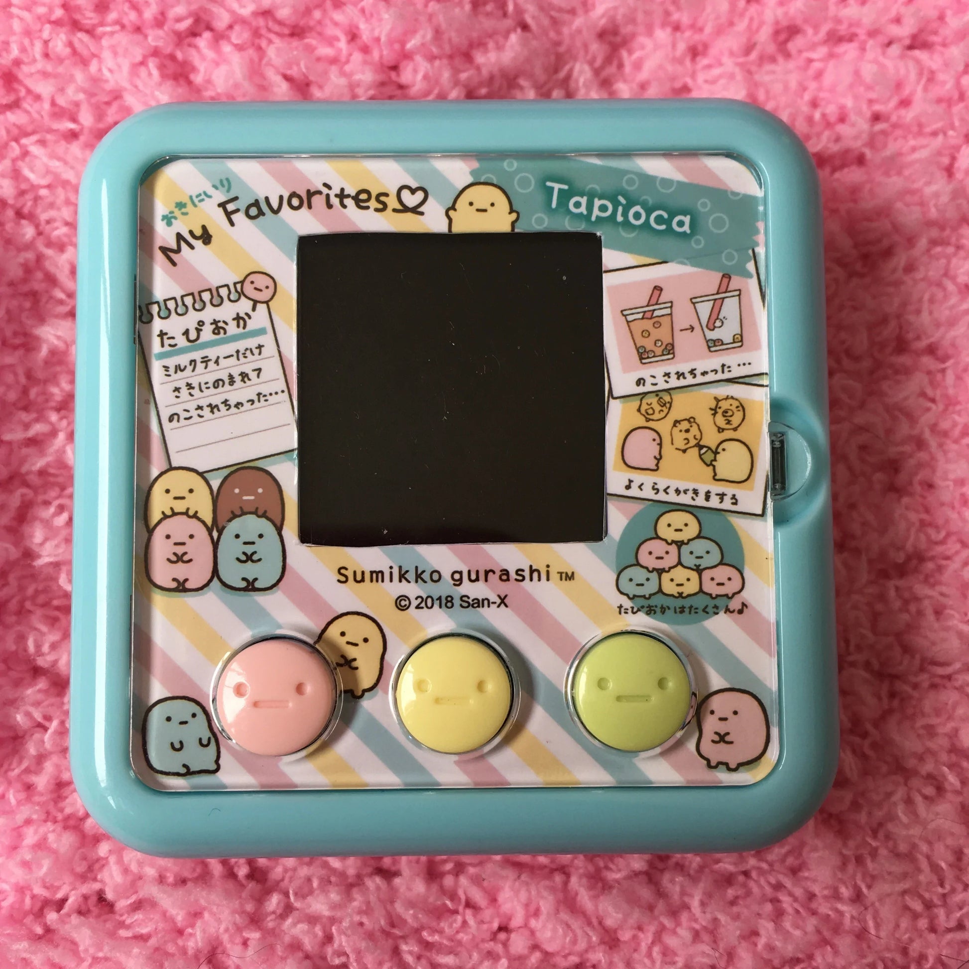 Sumikko Atsume Tapioca faceplate - 01 Fuzzy N Chic