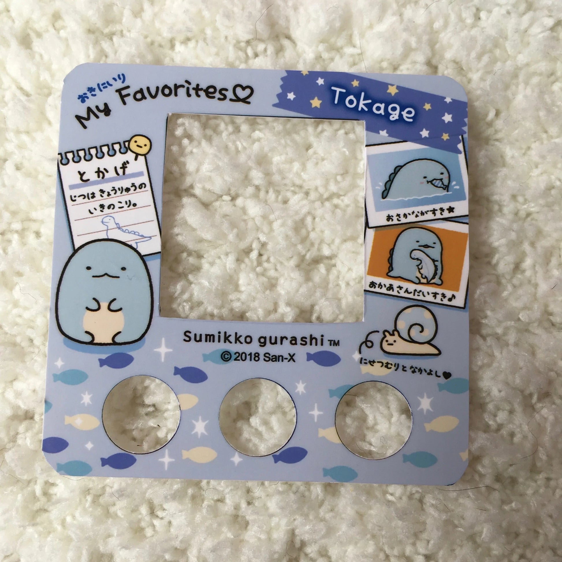 Sumikko Atsume Tokage faceplate - 04 Fuzzy N Chic