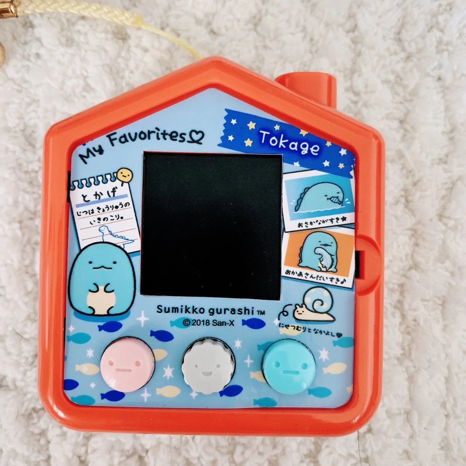 Sumikko Sagashi Tokage Faceplate Fuzzy N Chic