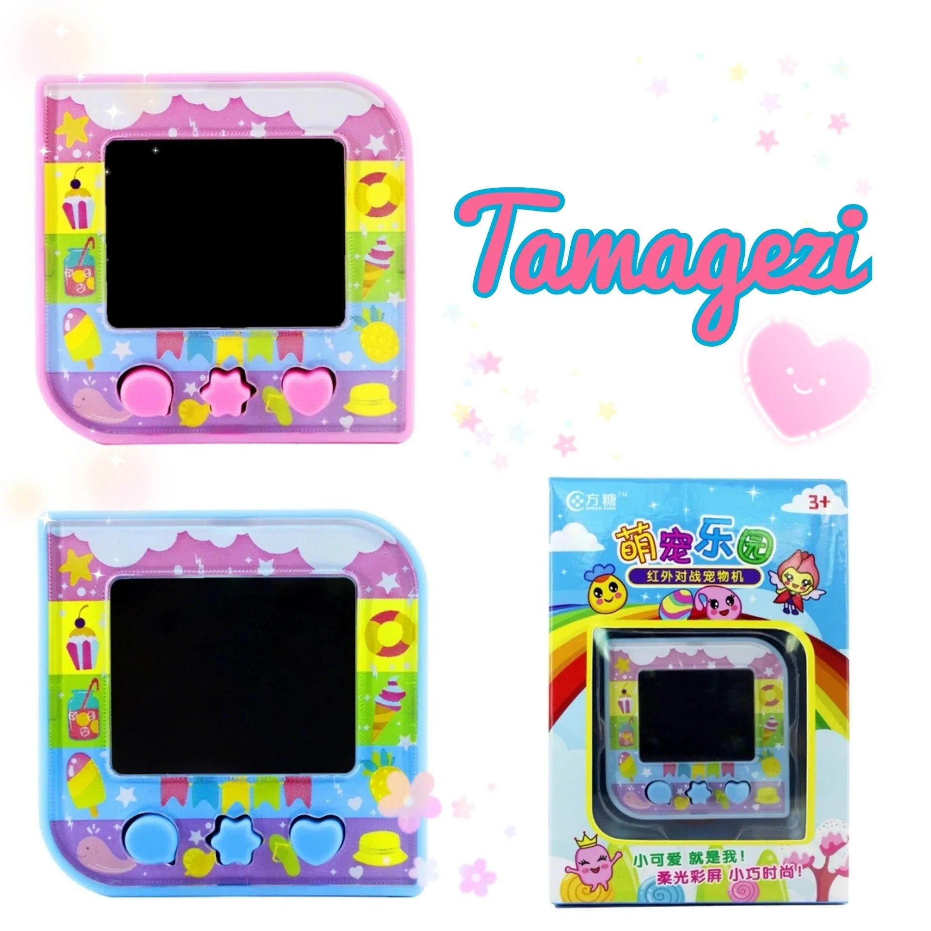 Tamagezi (2020 Release)- READY STOCK Fuzzy N Chic