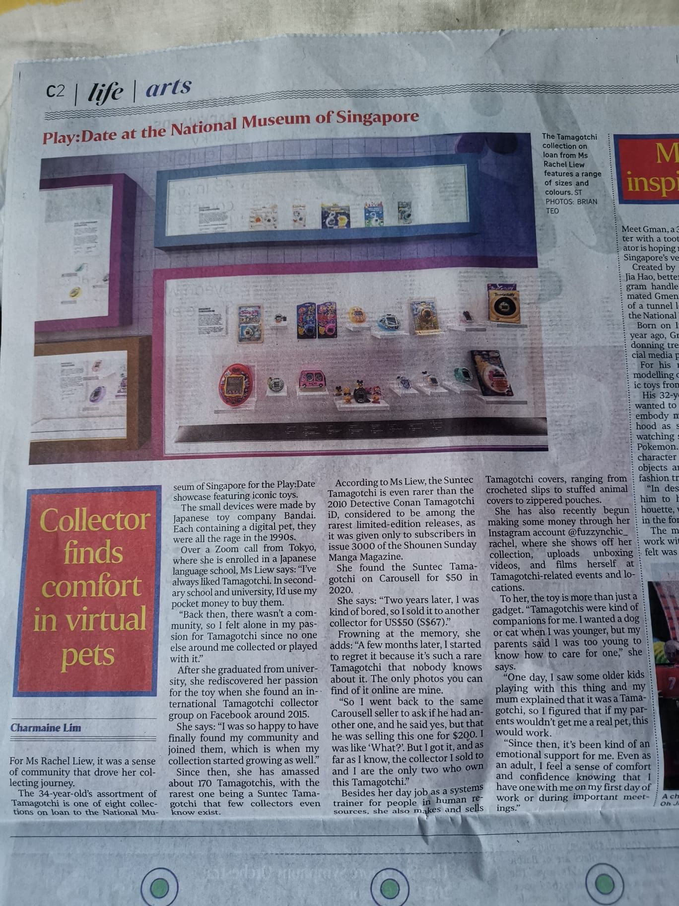 newspaper